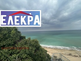 ������� 2-����� | Imot.bg � ����� ������ 17