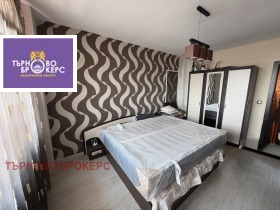  3- | Imot.bg    5