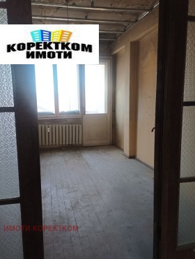 ������� 3-����� | Imot.bg � ����� ������ 4