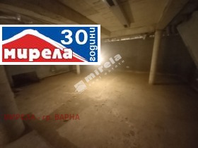 Bar; Kaffebar VINS-Cherven ploshtad, Varna
