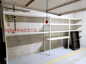 ������� ����� | Imot.bg � ����� ������ 3