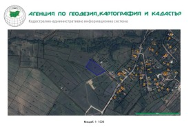 Продажба на имоти в с. Пожарево, област София — страница 2 - изображение 11 