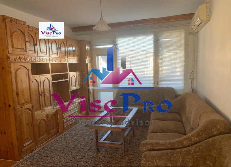 Продава 4-СТАЕН, гр. Благоевград, Широк център, снимка 2 - Апартаменти - 52526384