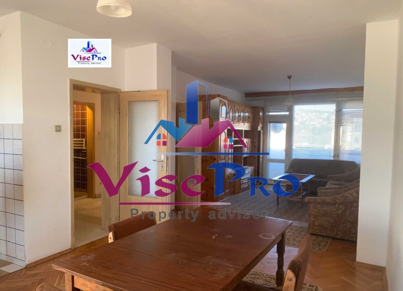 Продава 4-СТАЕН, гр. Благоевград, Широк център, снимка 4 - Апартаменти - 52526384