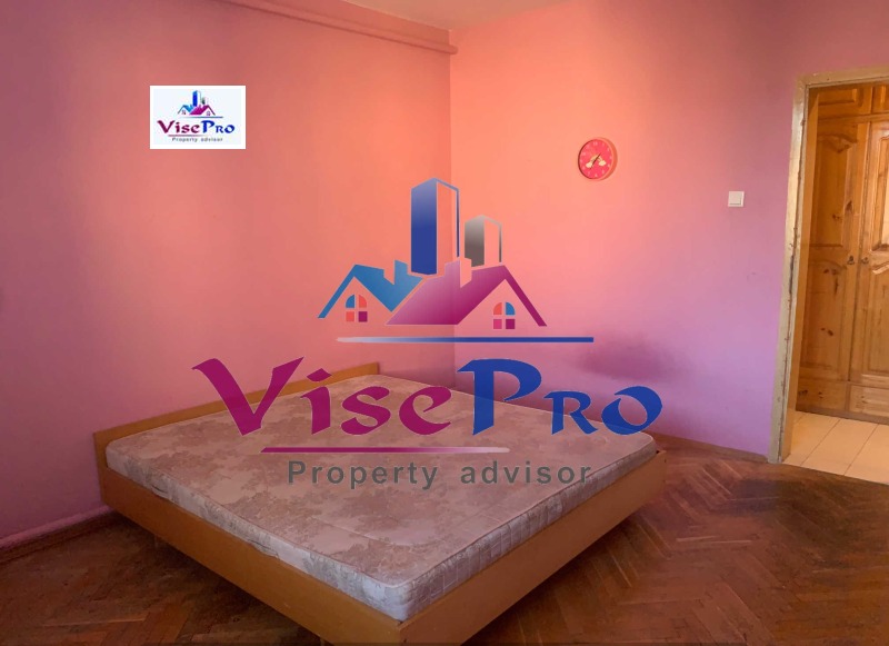 Продава 4-СТАЕН, гр. Благоевград, Широк център, снимка 15 - Апартаменти - 52526384