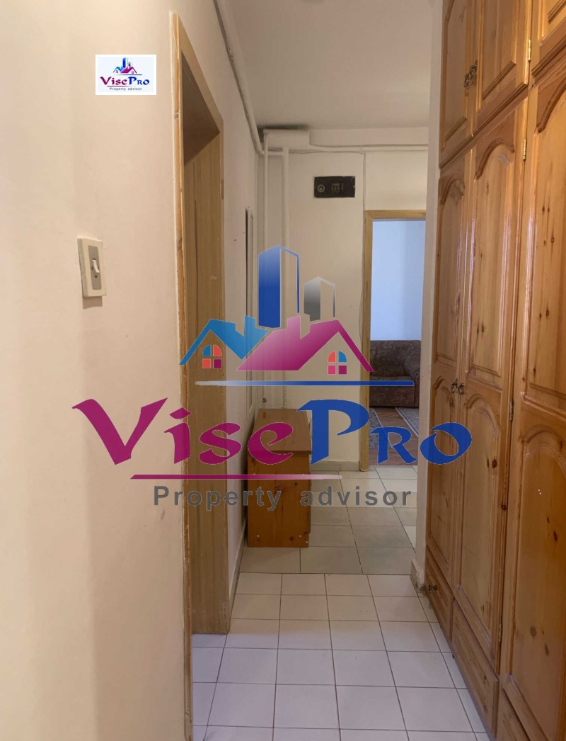 Продава 4-СТАЕН, гр. Благоевград, Широк център, снимка 13 - Апартаменти - 52526384