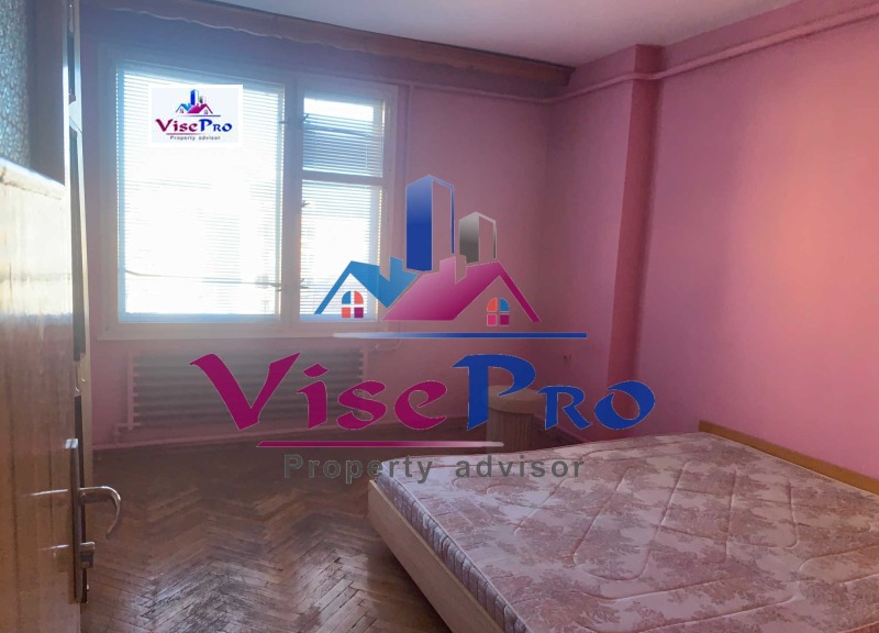 Продава 4-СТАЕН, гр. Благоевград, Широк център, снимка 14 - Апартаменти - 52526384