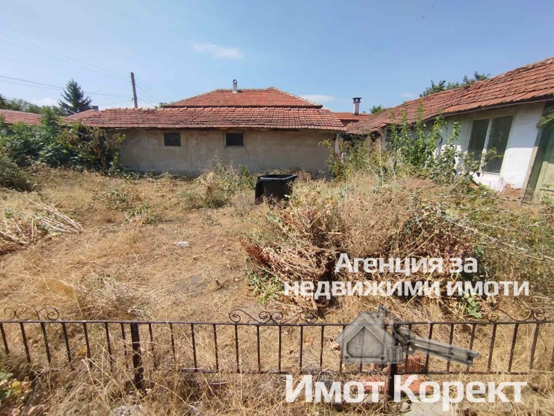 Till salu  Hus region Plovdiv , Patriarh Evtimovo , 75 kvm | 44199489 - bild [4]