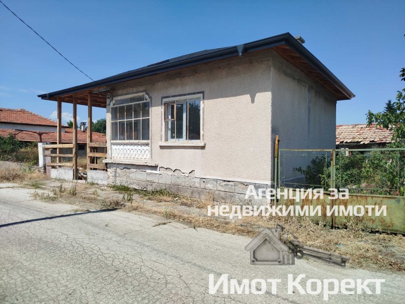 Till salu  Hus region Plovdiv , Patriarh Evtimovo , 75 kvm | 44199489 - bild [2]