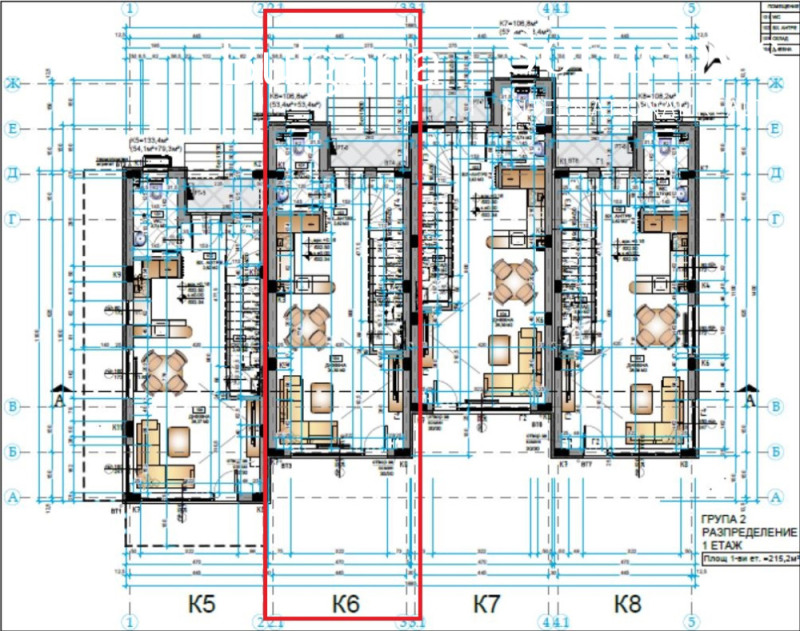 Продава КЪЩА, гр. София, гр. Банкя, снимка 6 - Къщи - 51495265