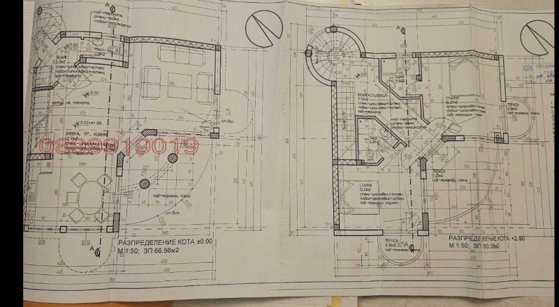 Продава ПАРЦЕЛ, с. Кошарица, област Бургас, снимка 2 - Парцели - 52643281