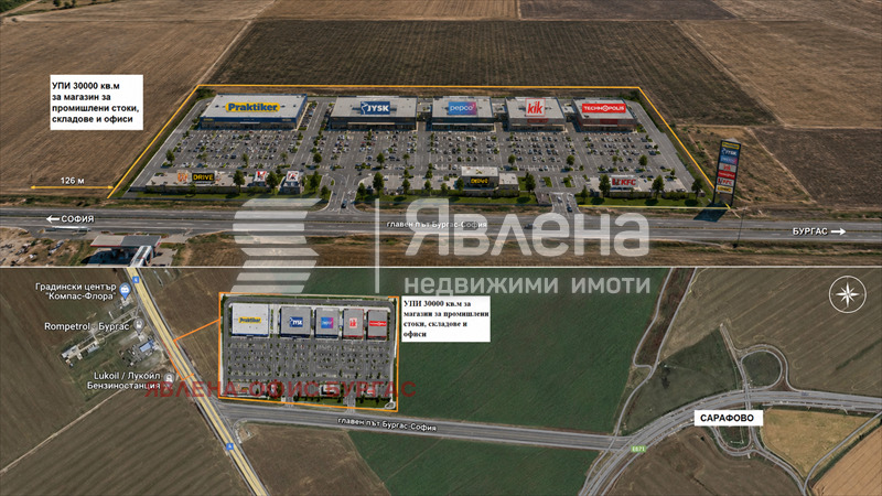 Продава ПАРЦЕЛ, гр. Бургас, Промишлена зона - Север