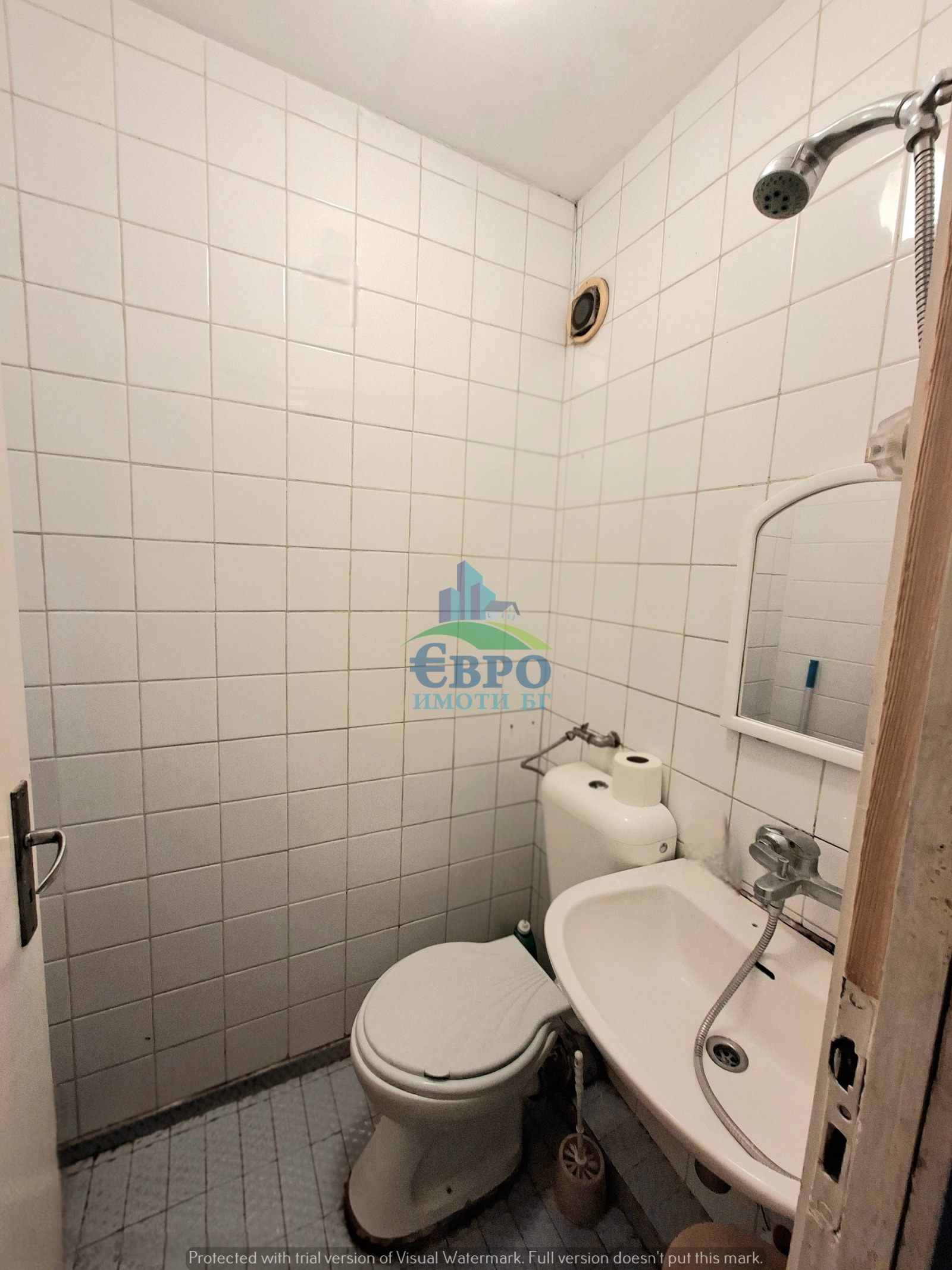Продава 2-СТАЕН, гр. Стара Загора, МБАЛ Иван Рилски, снимка 11 - Апартаменти - 54527258