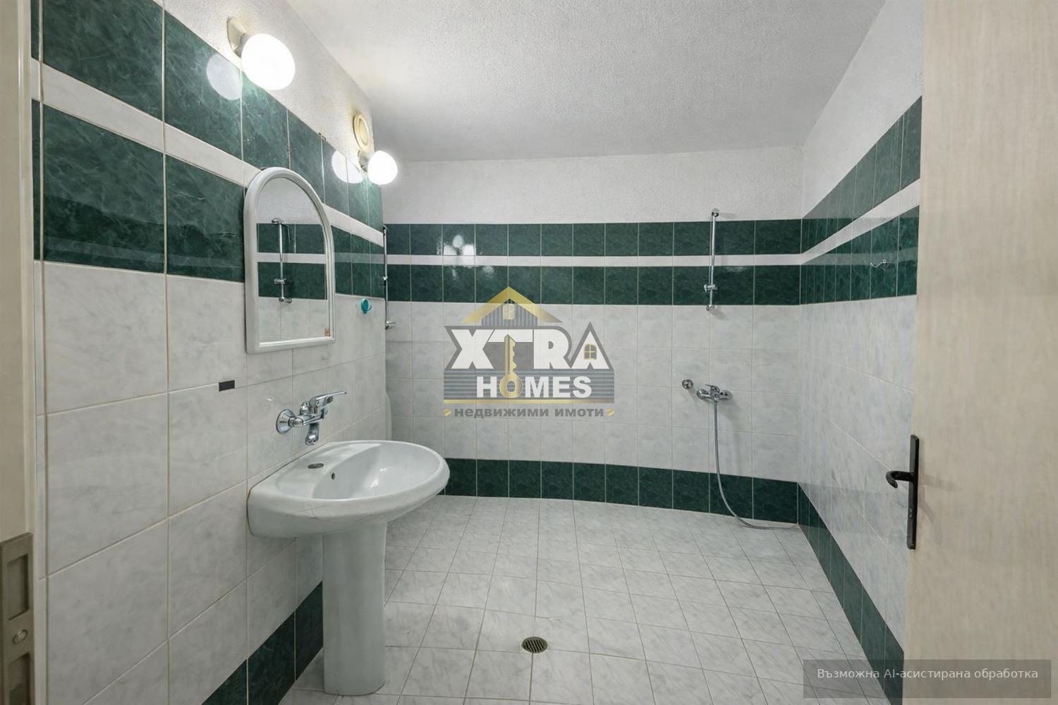 Продава 3-СТАЕН, гр. София, Дианабад, снимка 4 - Апартаменти - 53973504