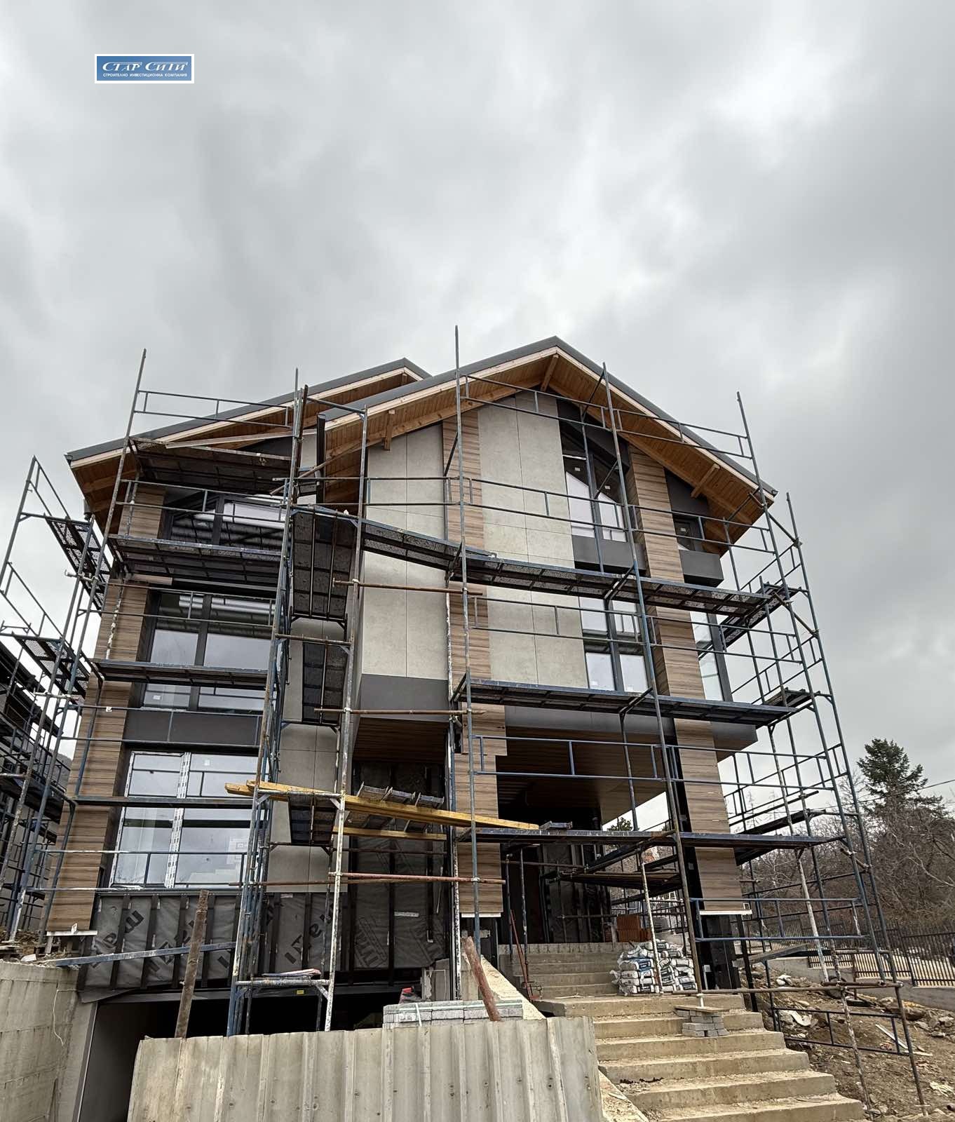 Продава КЪЩА, гр. София, Драгалевци, снимка 2 - Къщи - 50203026