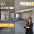 Продава 4-СТАЕН, гр. Стара Загора, Център, снимка 1