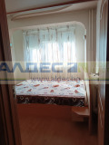 Продава 3-СТАЕН, град София, Борово • 254890 € • 23246713 — Holmes.bg