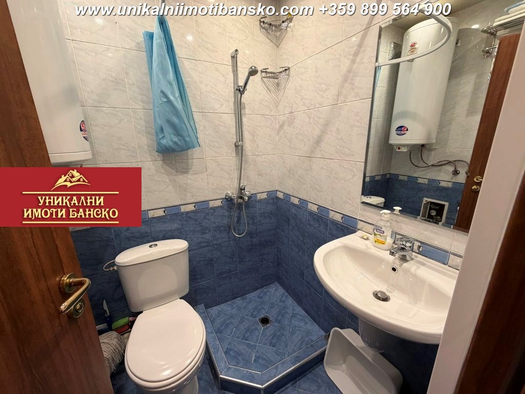 ������� 1-����� | Imot.bg � ����������� 13