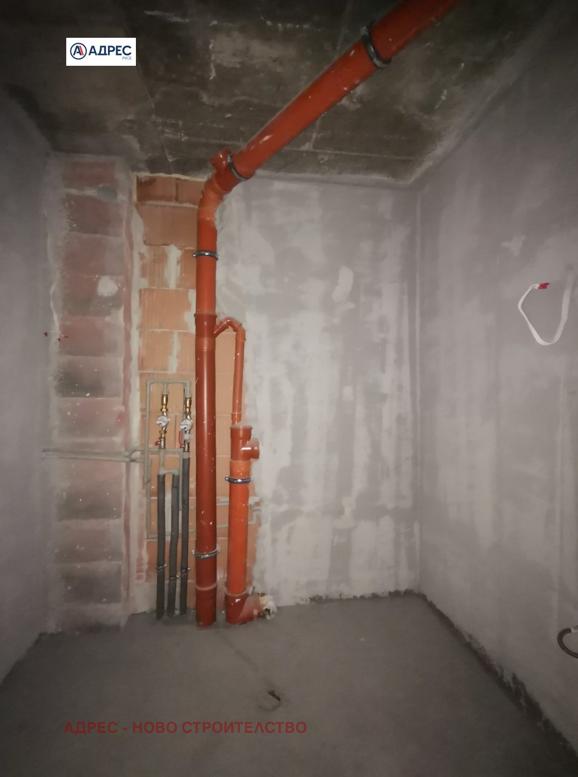 Продава 2-СТАЕН | Imot.bg — изображение 8