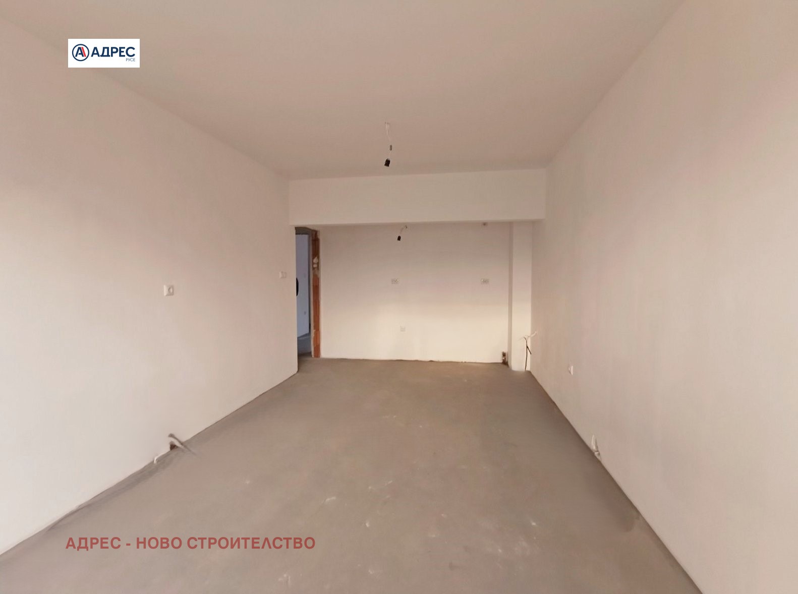 Продава 2-СТАЕН | Imot.bg — изображение 3