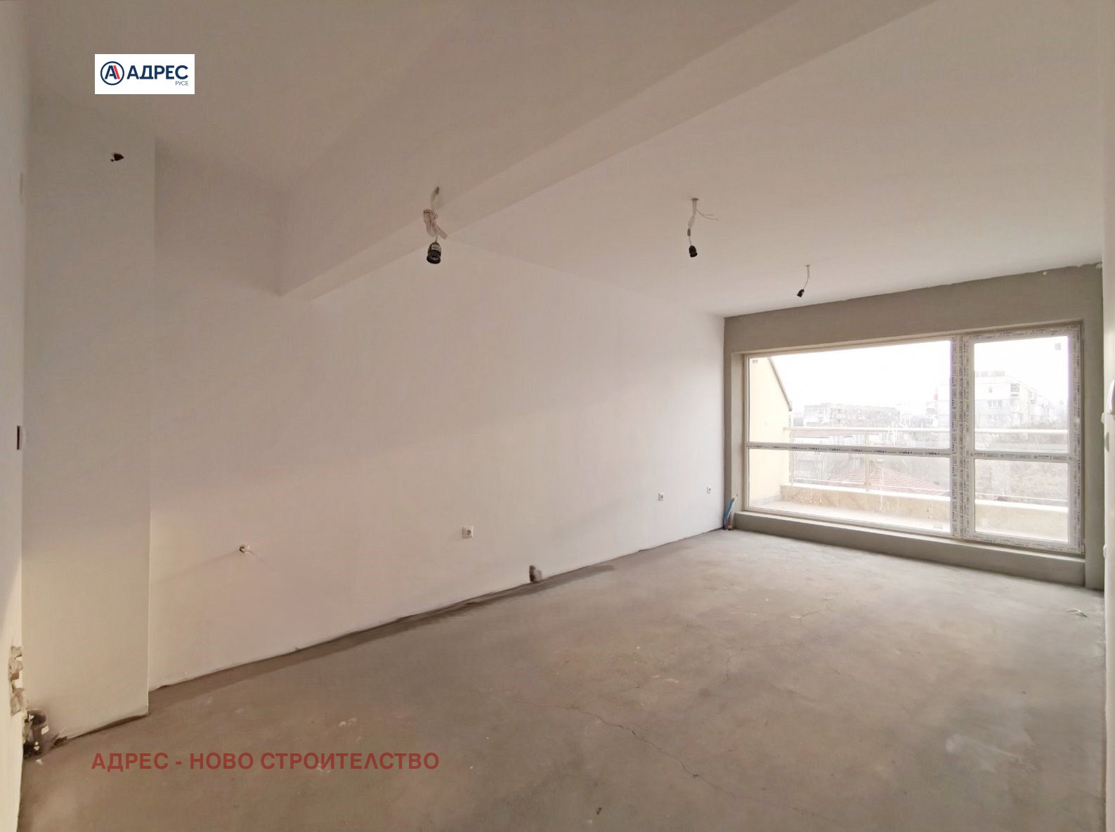 Продава 2-СТАЕН | Imot.bg — изображение 1