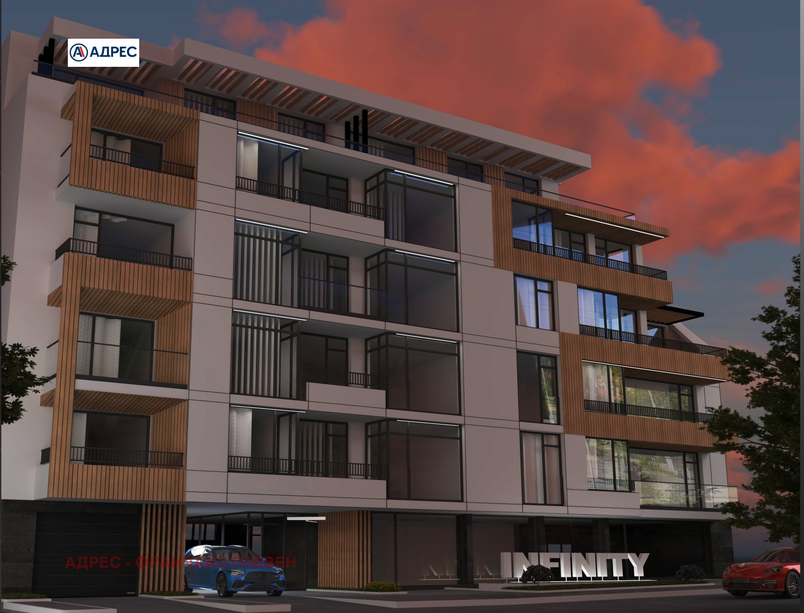 Продава 2-СТАЕН | Imot.bg — изображение 9