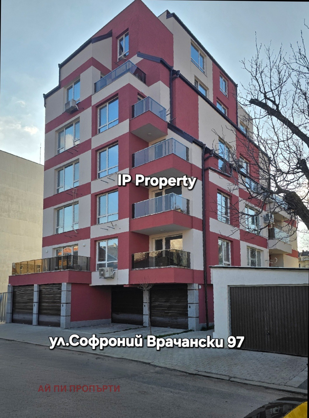 ������� 2-����� | Imot.bg � ����������� 15