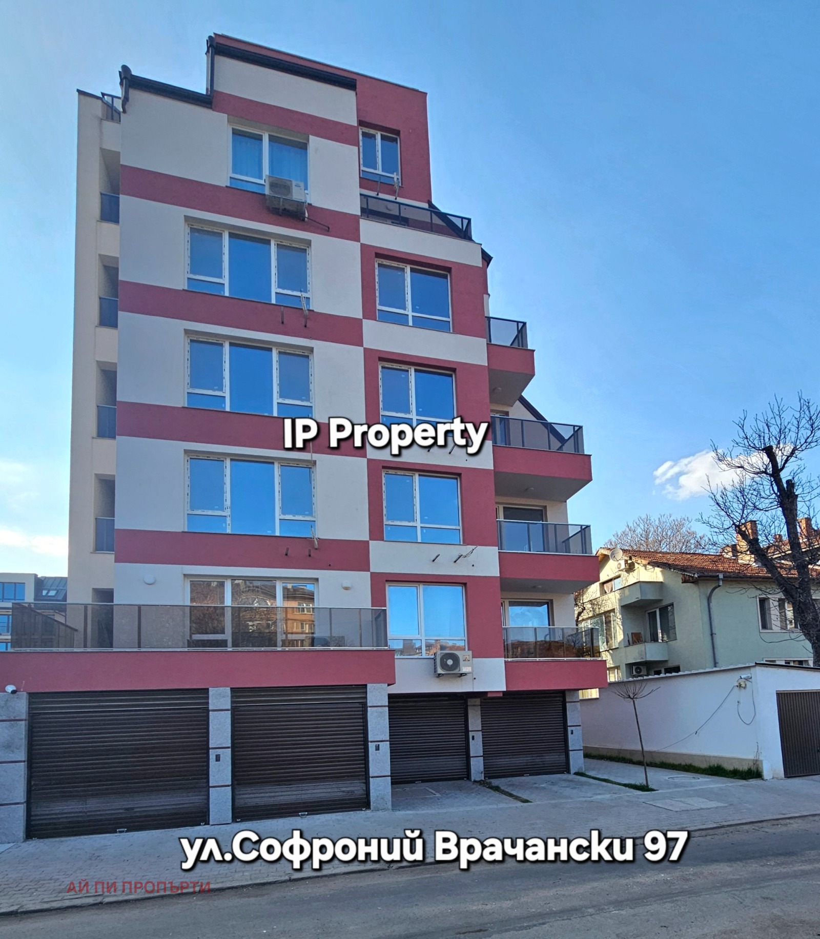 ������� 2-����� | Imot.bg � ����������� 14
