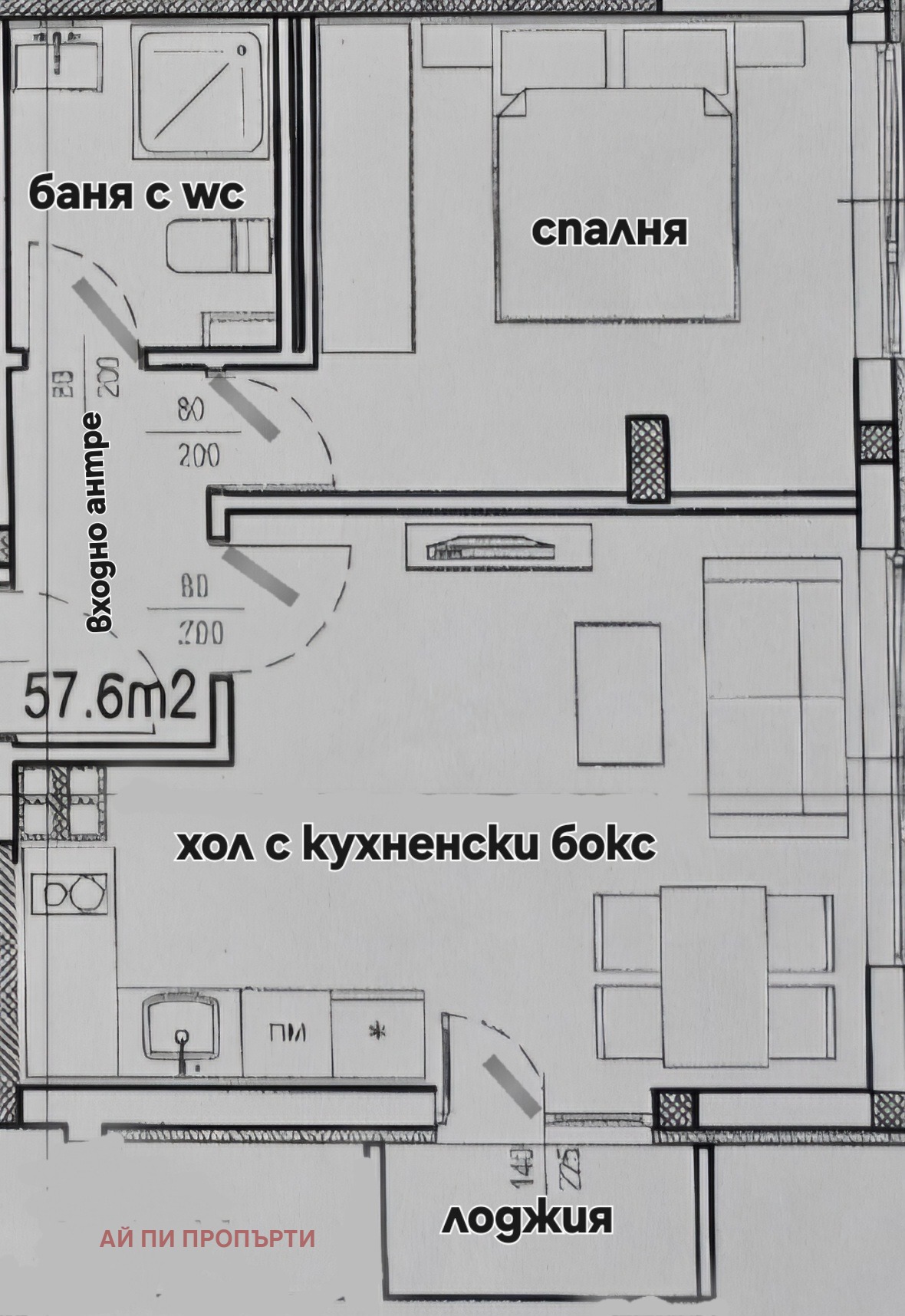 ������� 2-����� | Imot.bg � ����������� 16