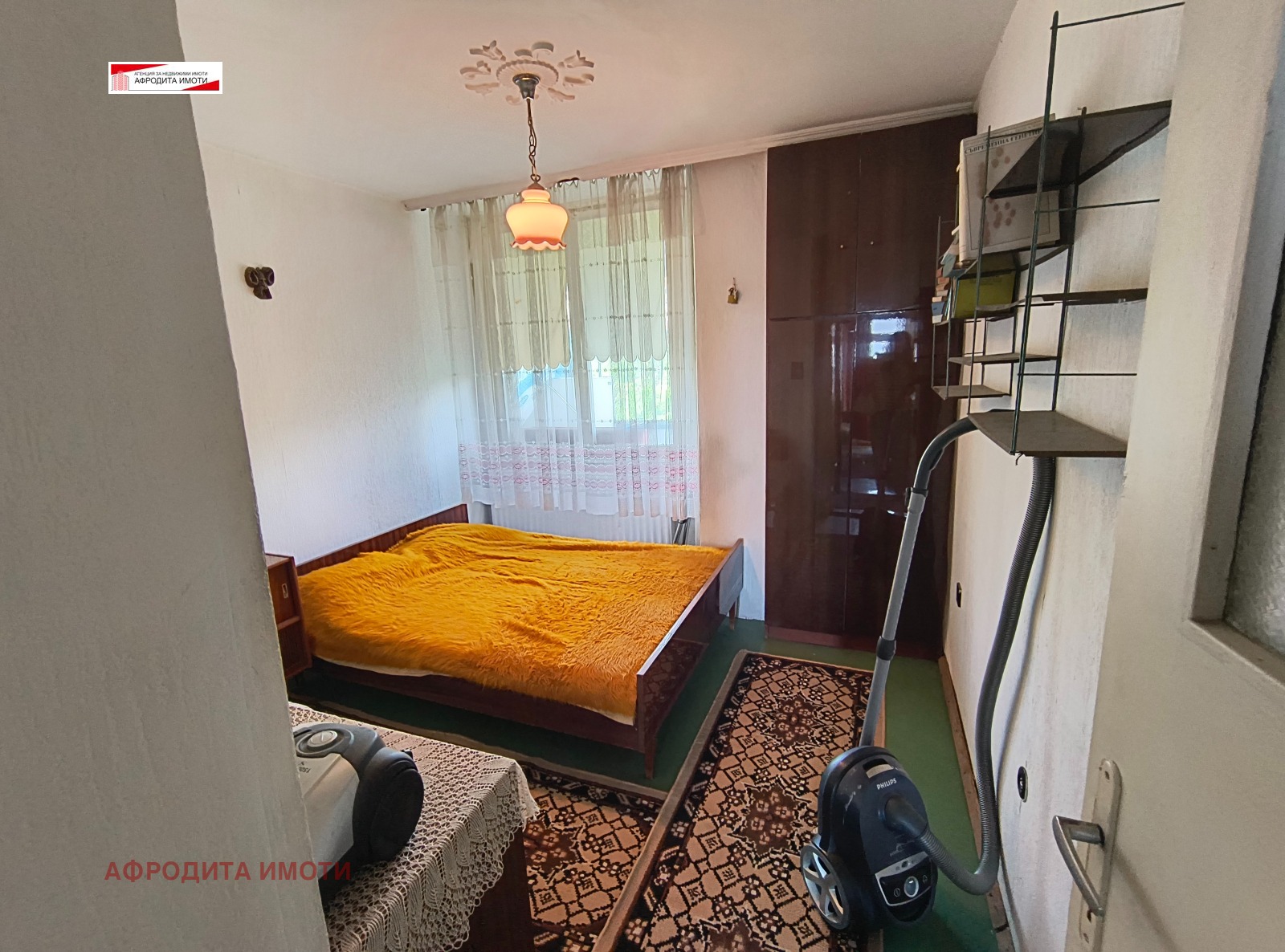 Продава 3-СТАЕН | Imot.bg — изображение 10