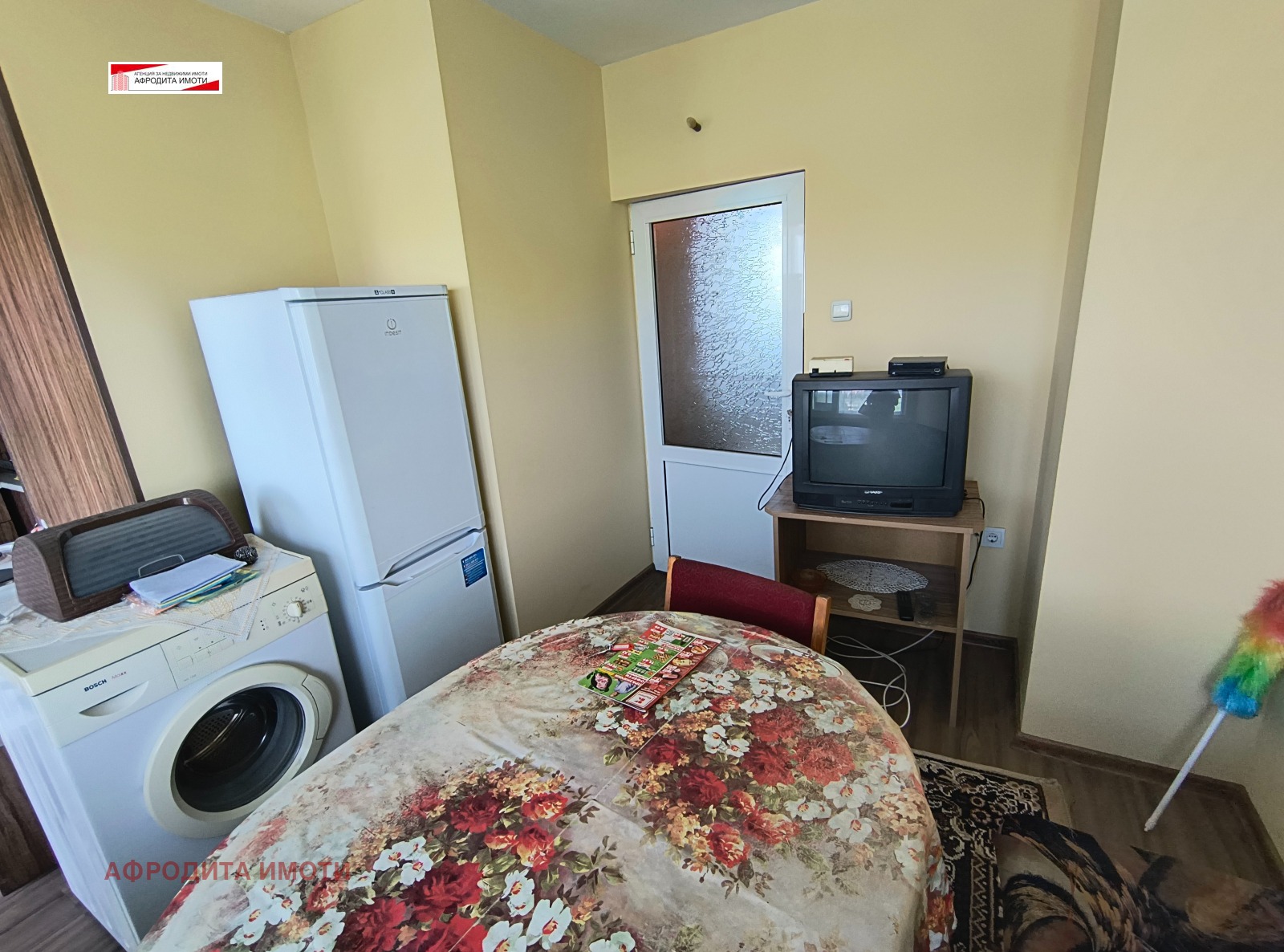 Продава 3-СТАЕН | Imot.bg — изображение 3