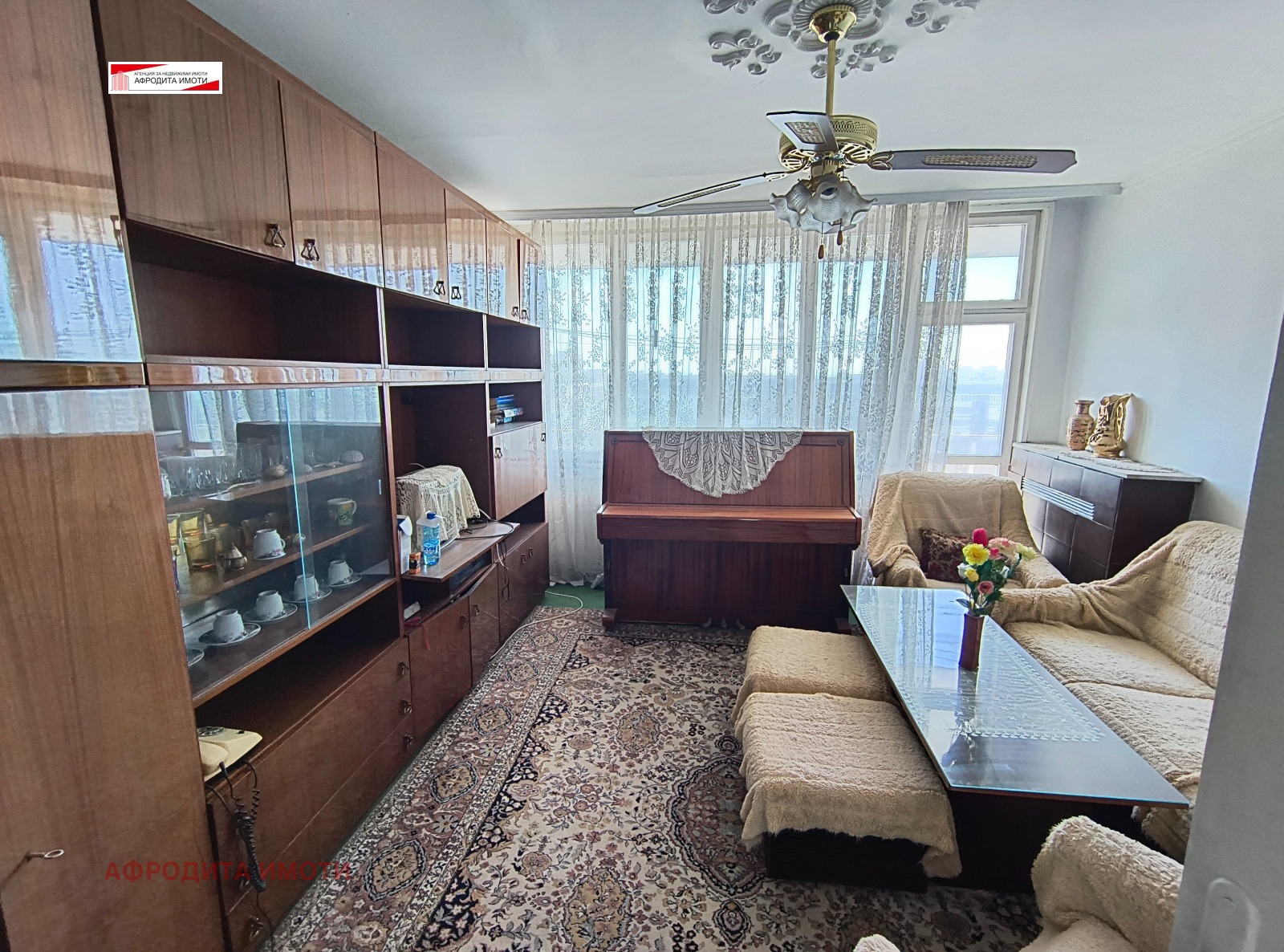 Продава 3-СТАЕН | Imot.bg — изображение 6