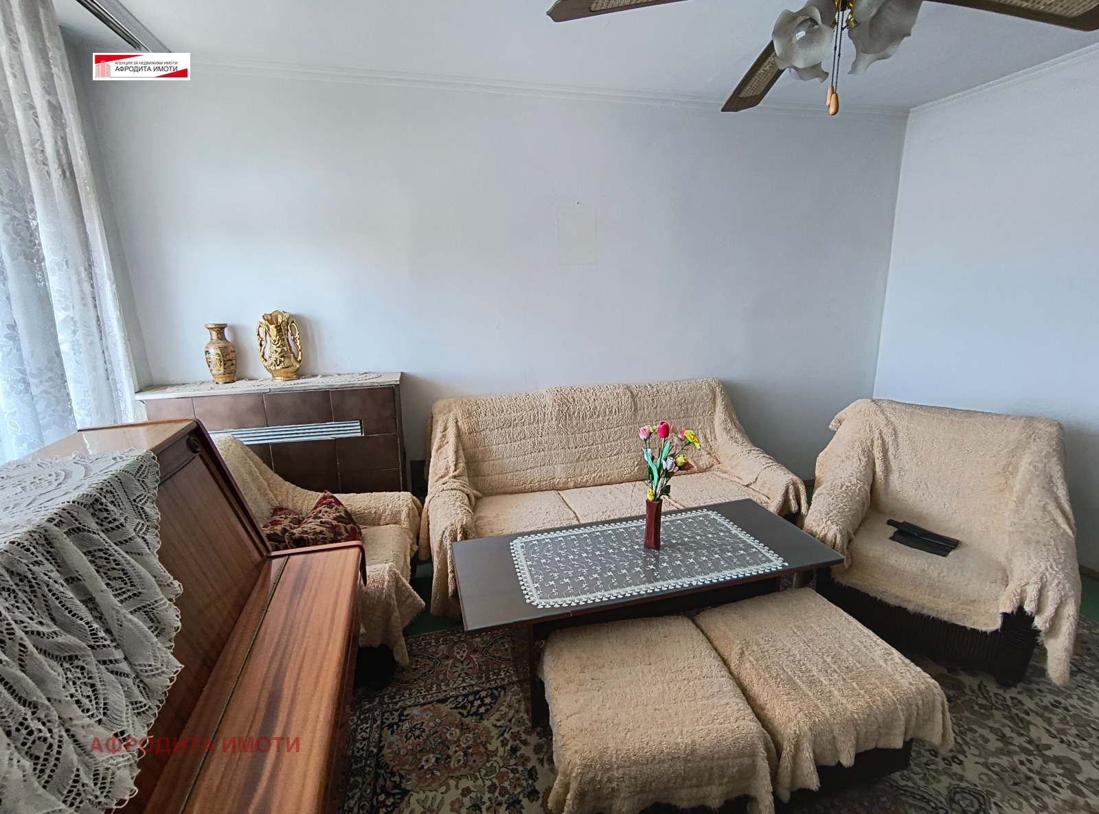 Продава 3-СТАЕН | Imot.bg — изображение 7