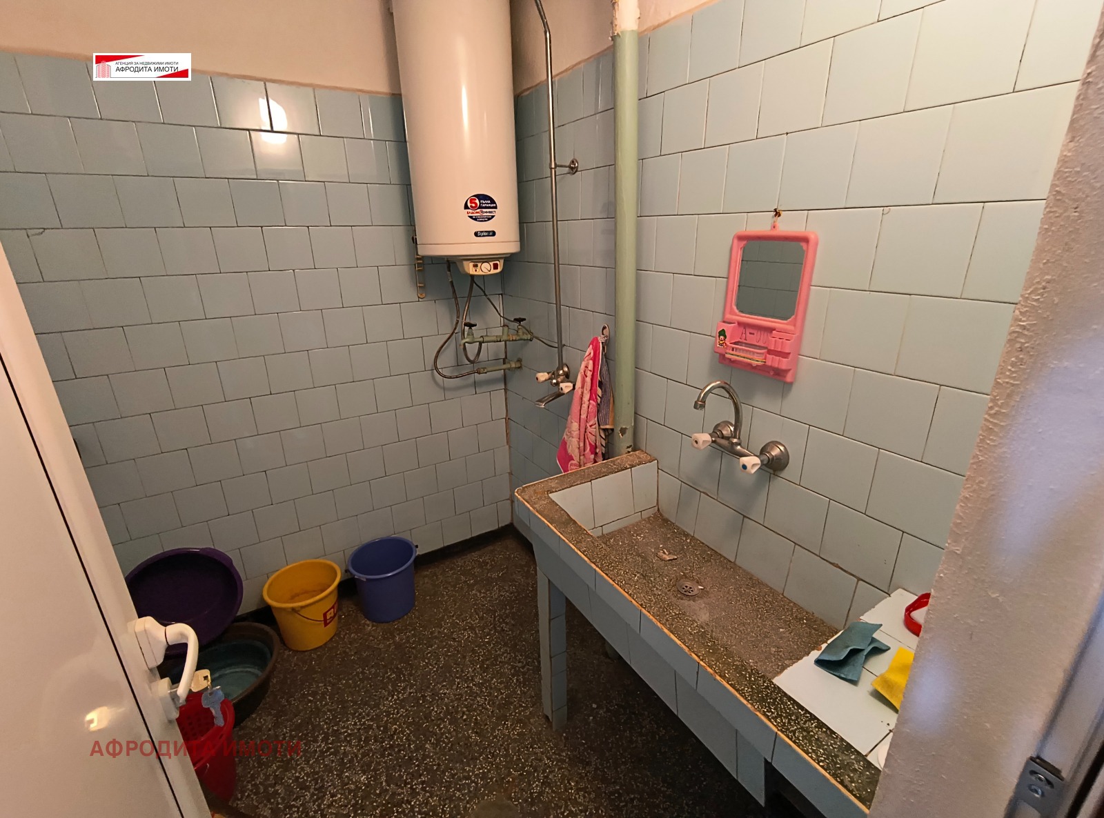 Продава 3-СТАЕН | Imot.bg — изображение 17