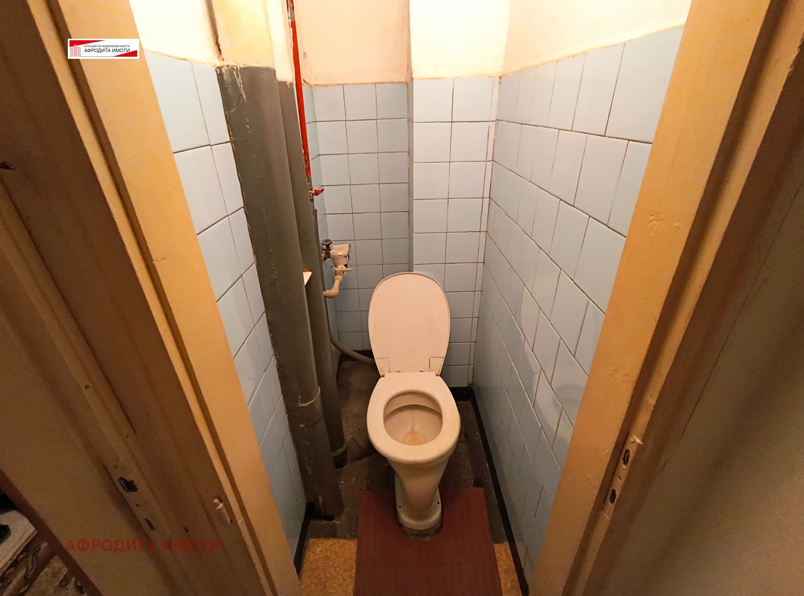 Продава 3-СТАЕН | Imot.bg — изображение 16