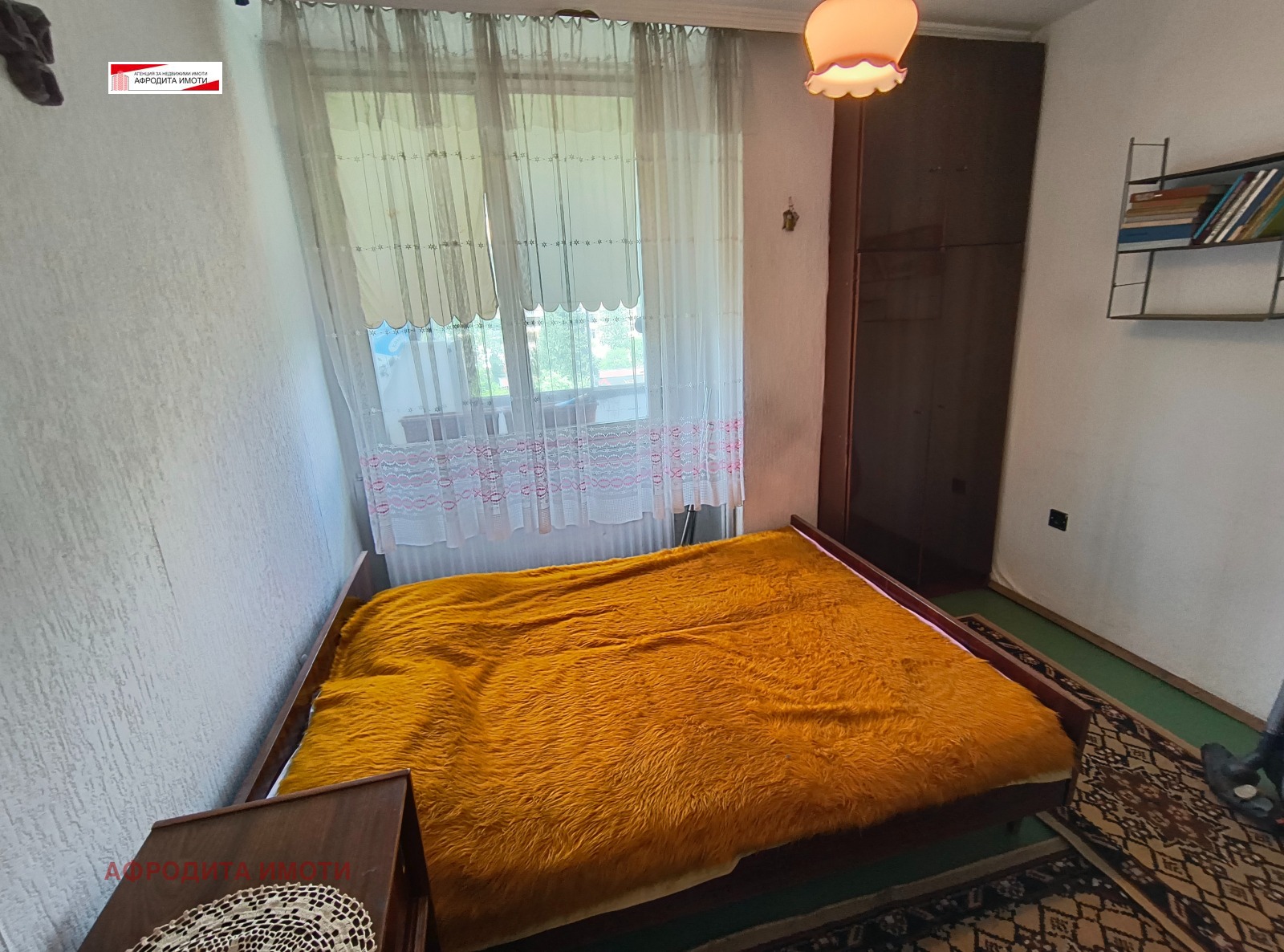 Продава 3-СТАЕН | Imot.bg — изображение 11