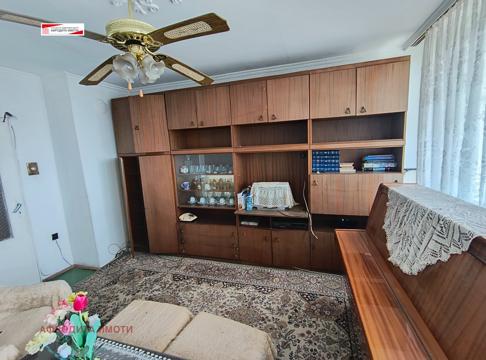 Продава 3-СТАЕН | Imot.bg — изображение 9