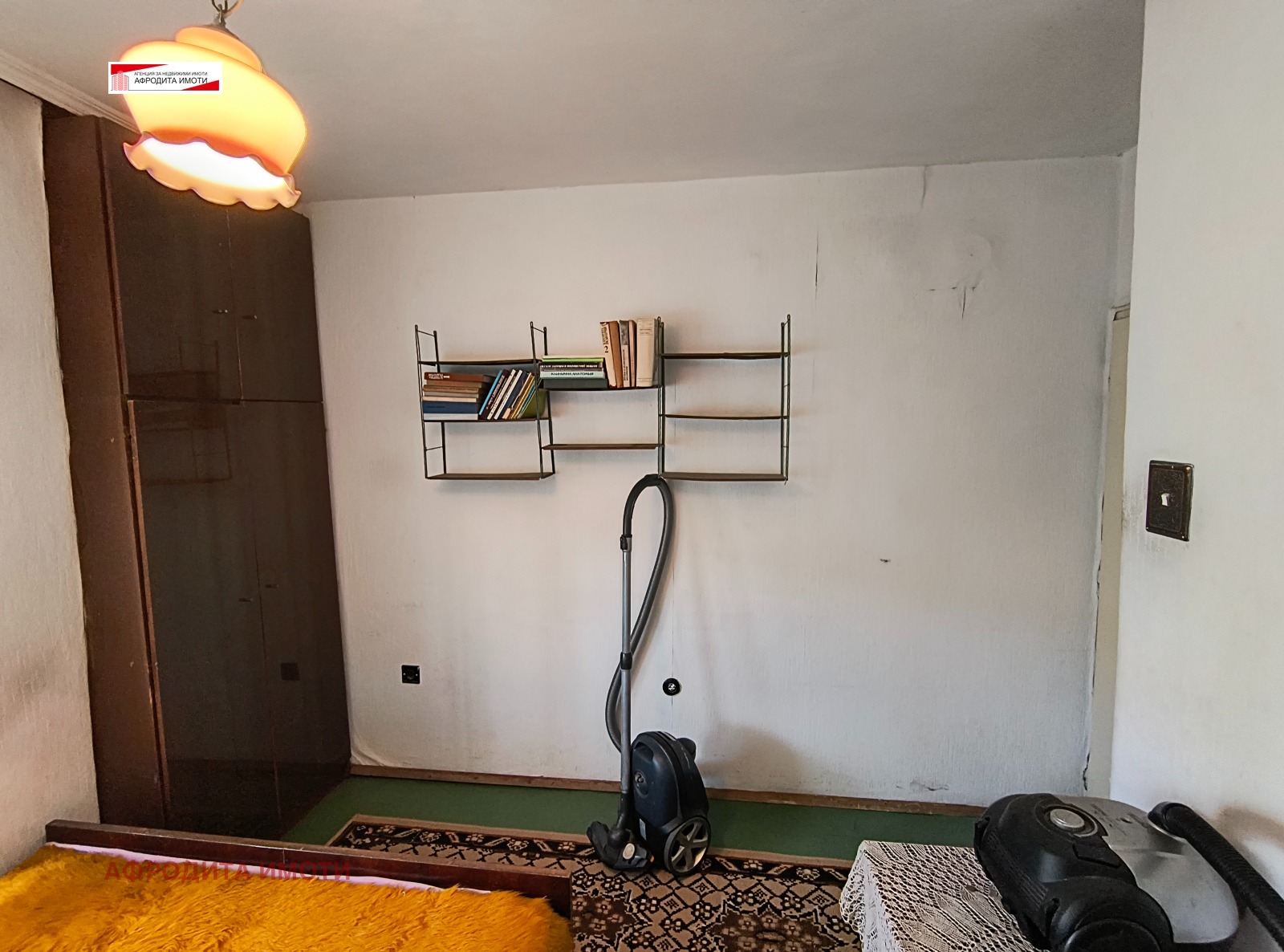 Продава 3-СТАЕН | Imot.bg — изображение 12