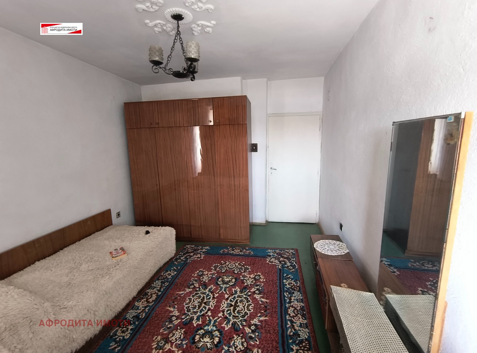 Продава 3-СТАЕН | Imot.bg — изображение 15