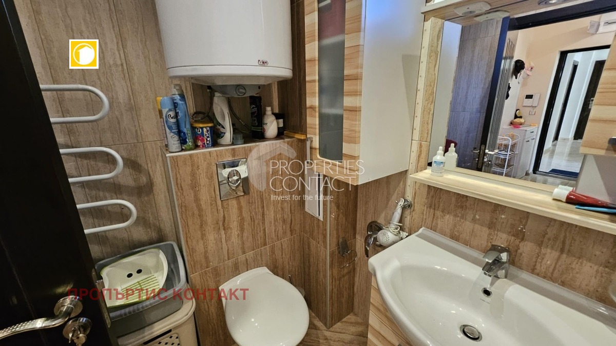 ������� 3-����� | Imot.bg � ����������� 10