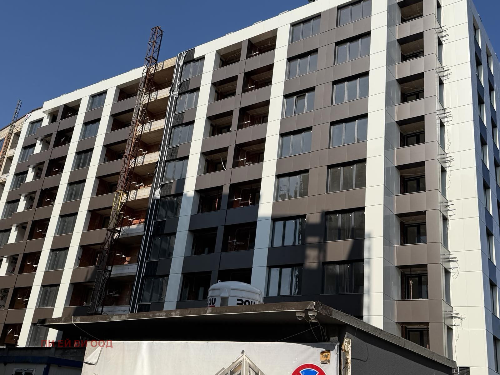 ������� 3-����� | Imot.bg � ����������� 2