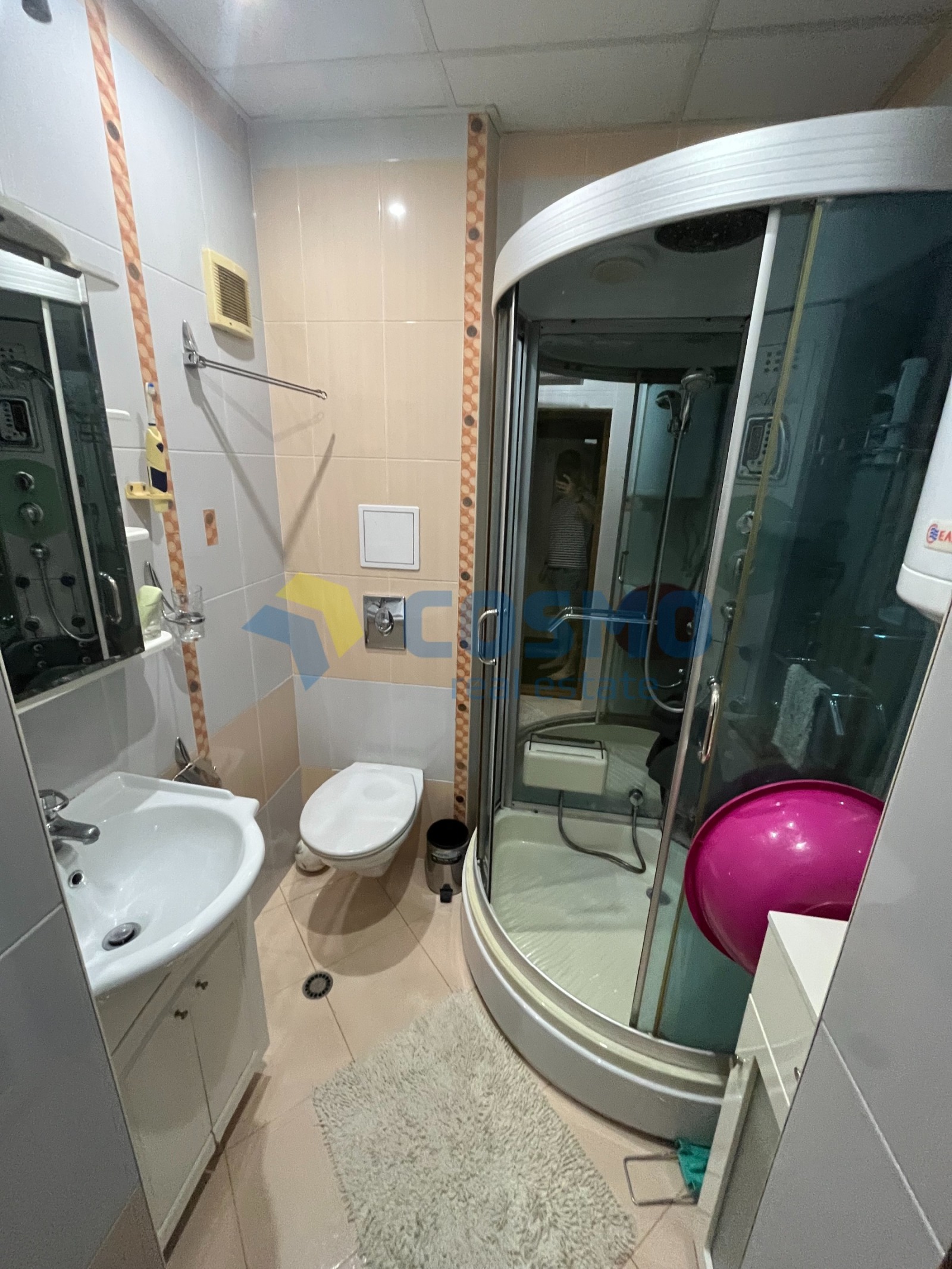 ������� 3-����� | Imot.bg � ����������� 7