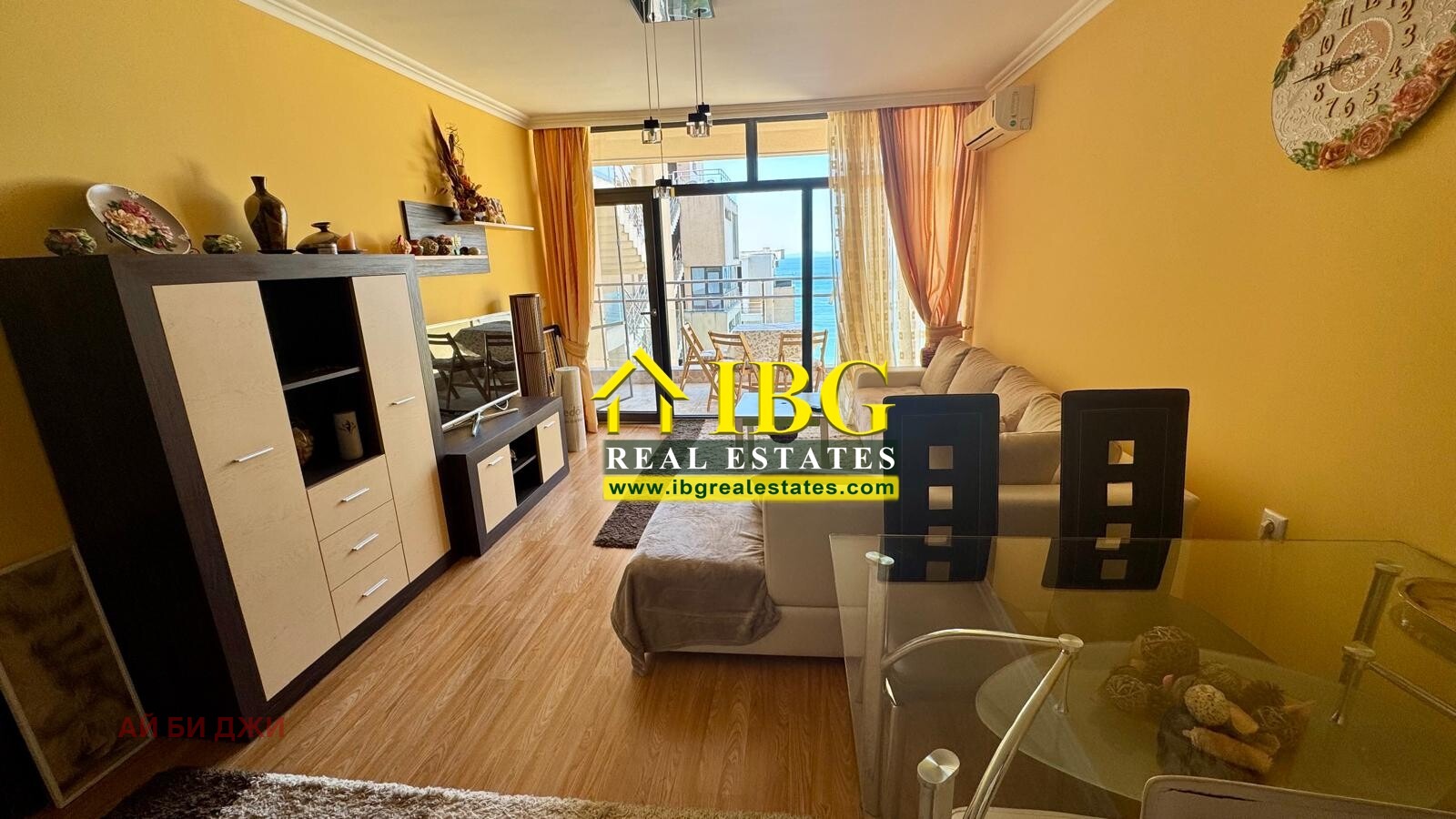 ������� 3-����� | Imot.bg � ����������� 2