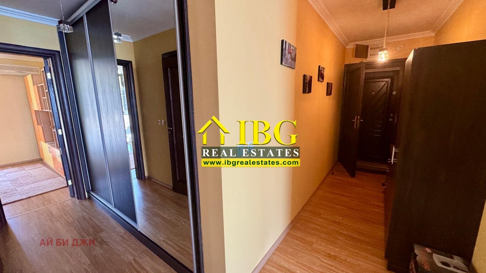 ������� 3-����� | Imot.bg � ����������� 17
