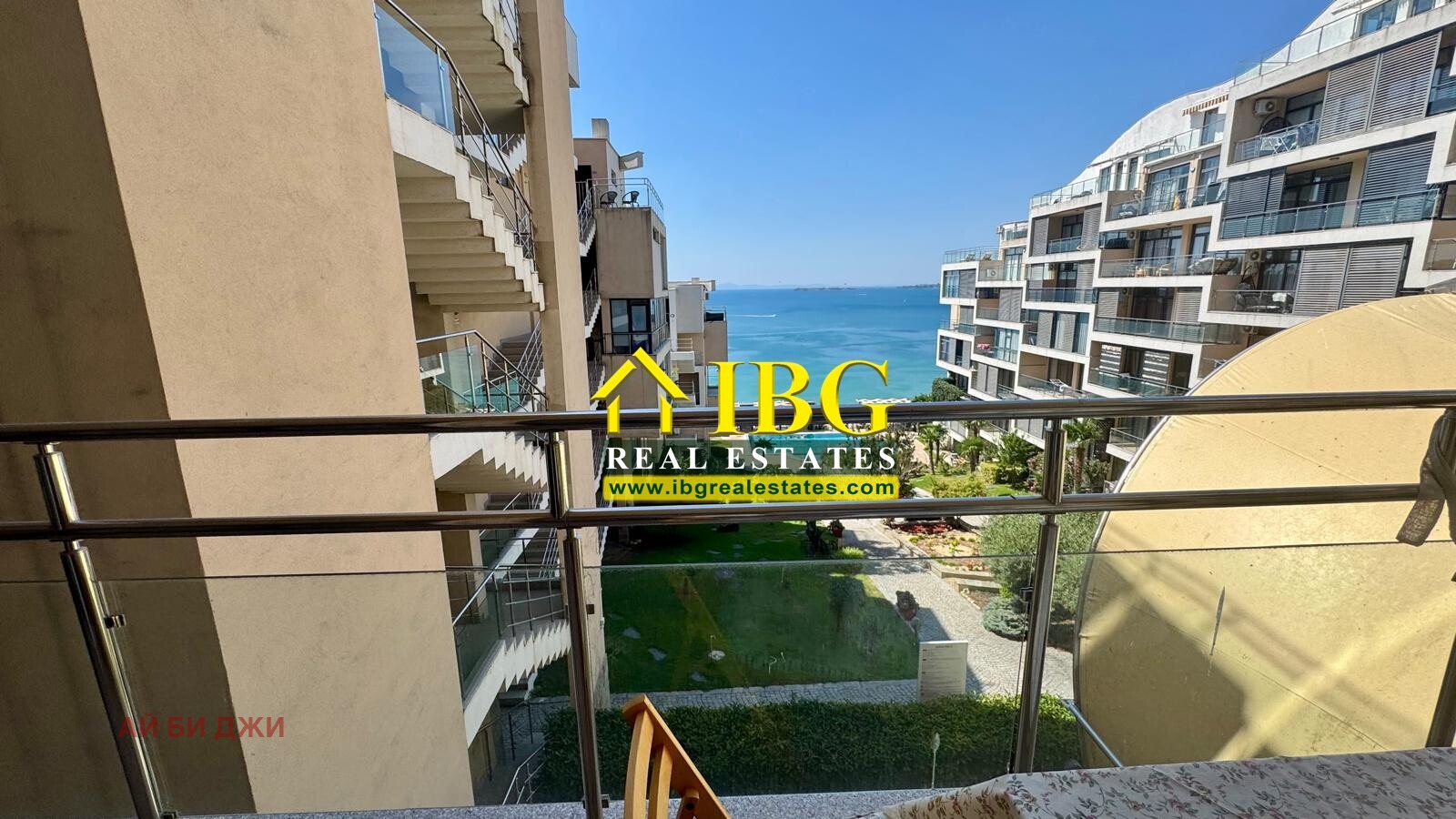 ������� 3-����� | Imot.bg � ����������� 14