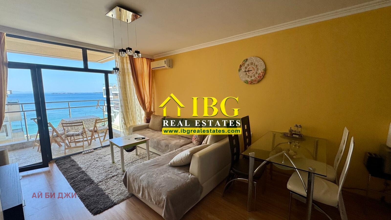 ������� 3-����� | Imot.bg � ����������� 7