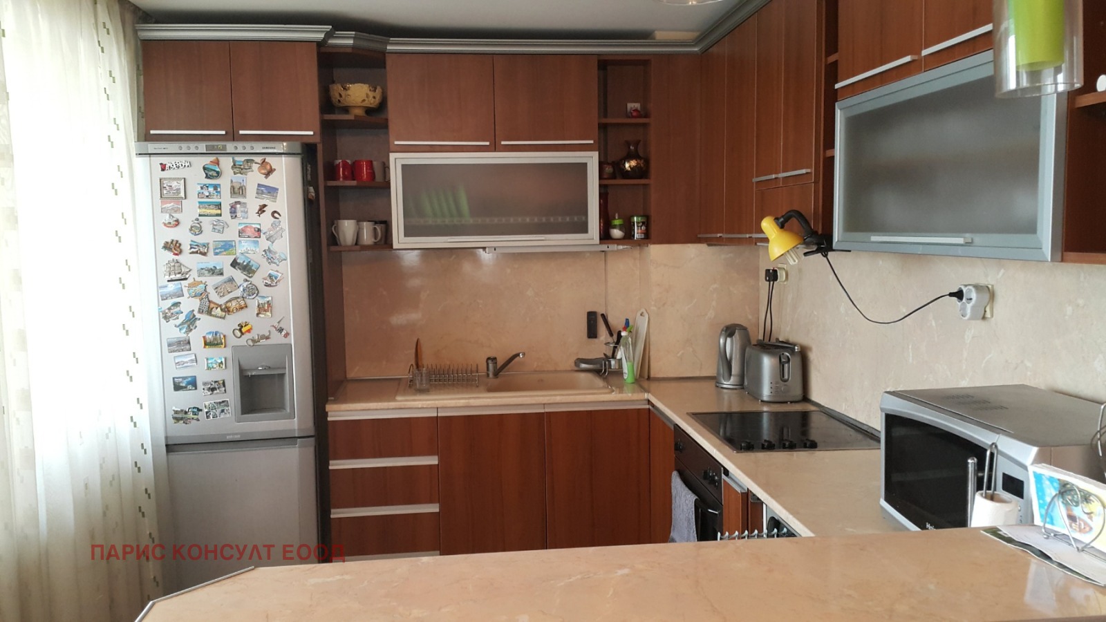 ������� ���������� | Imot.bg � ����������� 5