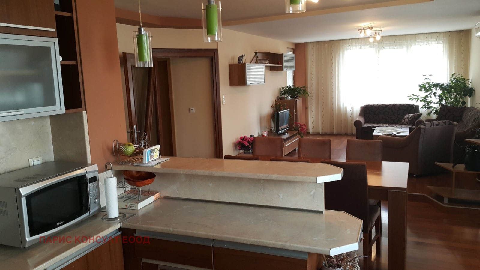 ������� ���������� | Imot.bg � ����������� 11