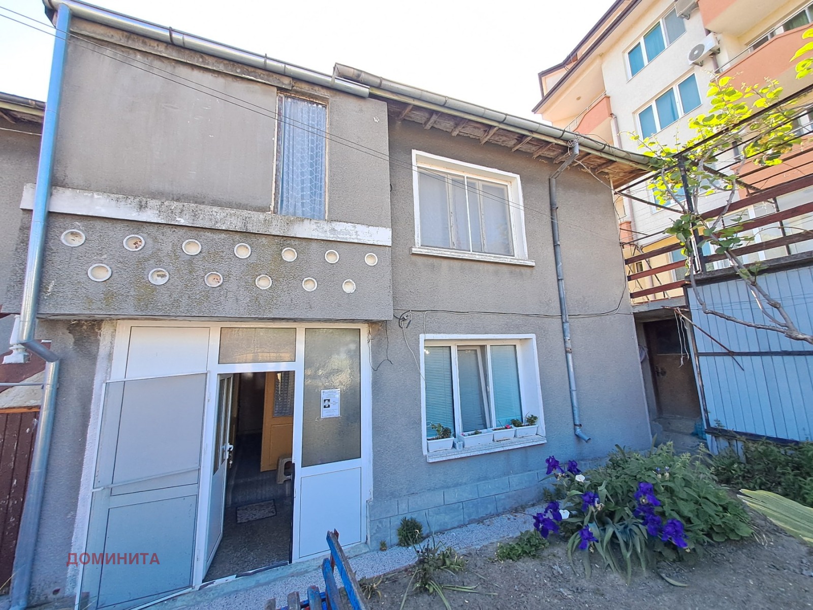 Продава КЪЩА | Imot.bg — изображение 1