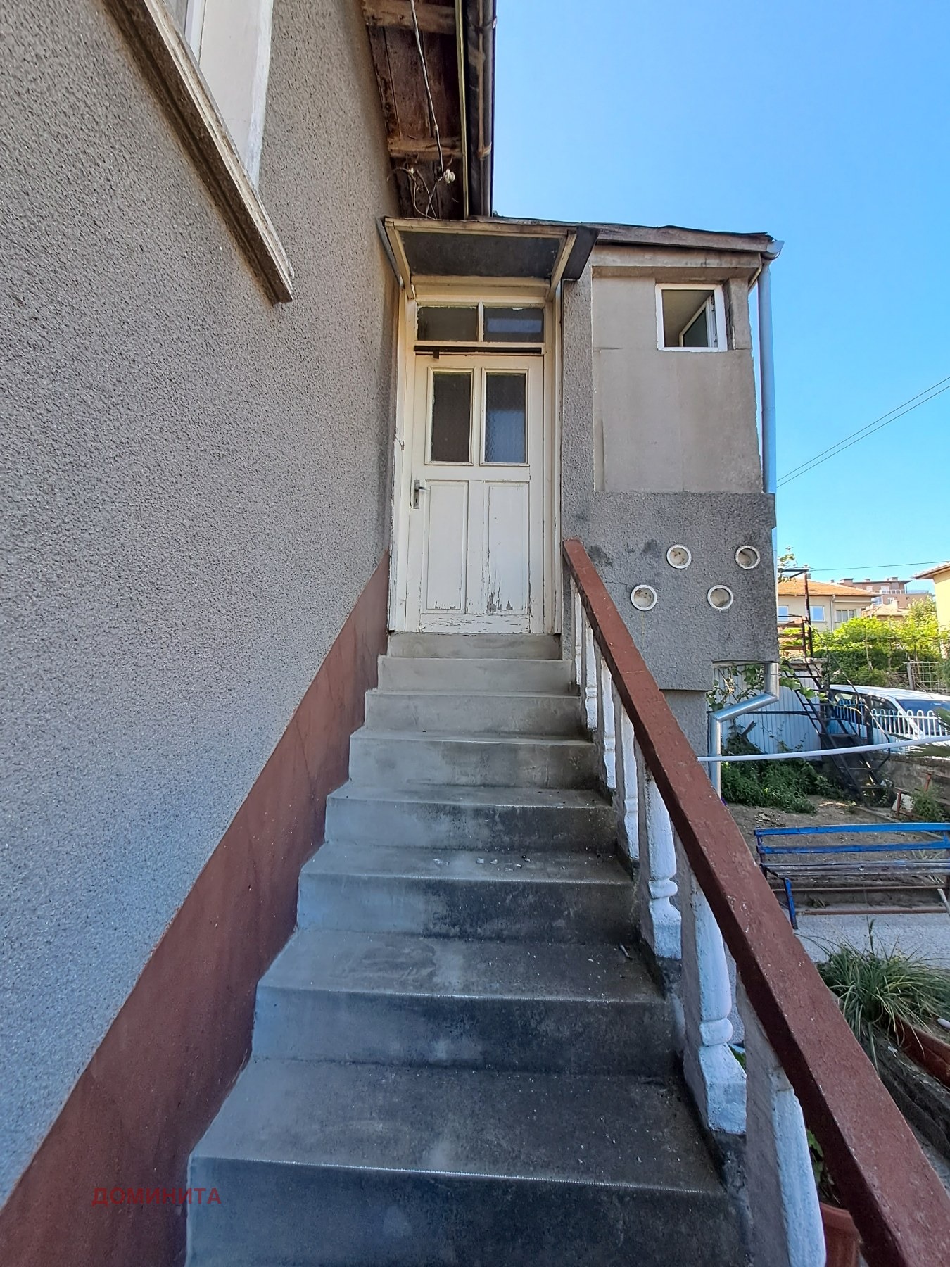 Продава КЪЩА | Imot.bg — изображение 6